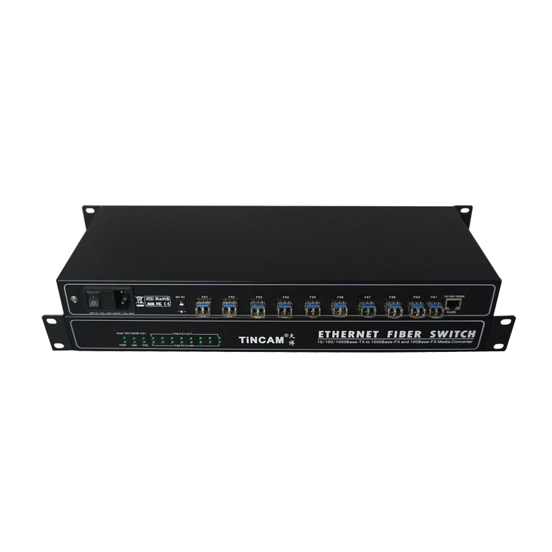 10/100/1000M single mode dual fiber 10 fiber ports & 1 RJ45 port fiber switch （External）