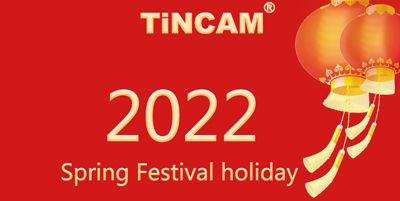 2022 Spring Festival Holiday Notice