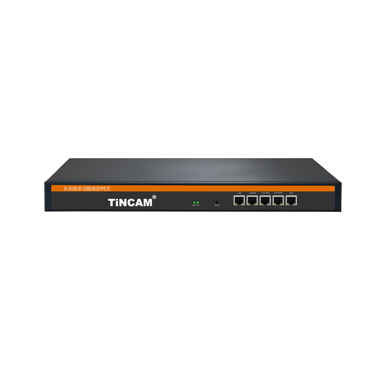 TBC-ACR2100U AC Gateway Full Gigabit Routing Controller